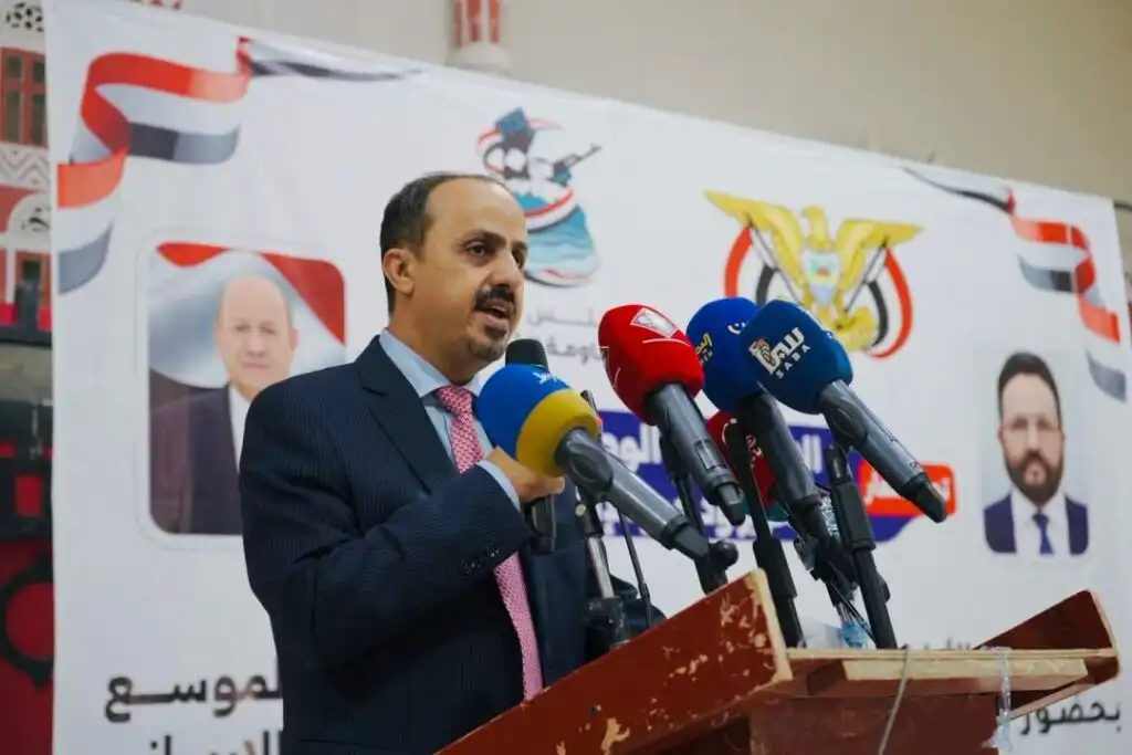 وزير الإعلام : الاصطفاف الوطني هو طريق التحرير وإب ستظل وفية للدولة