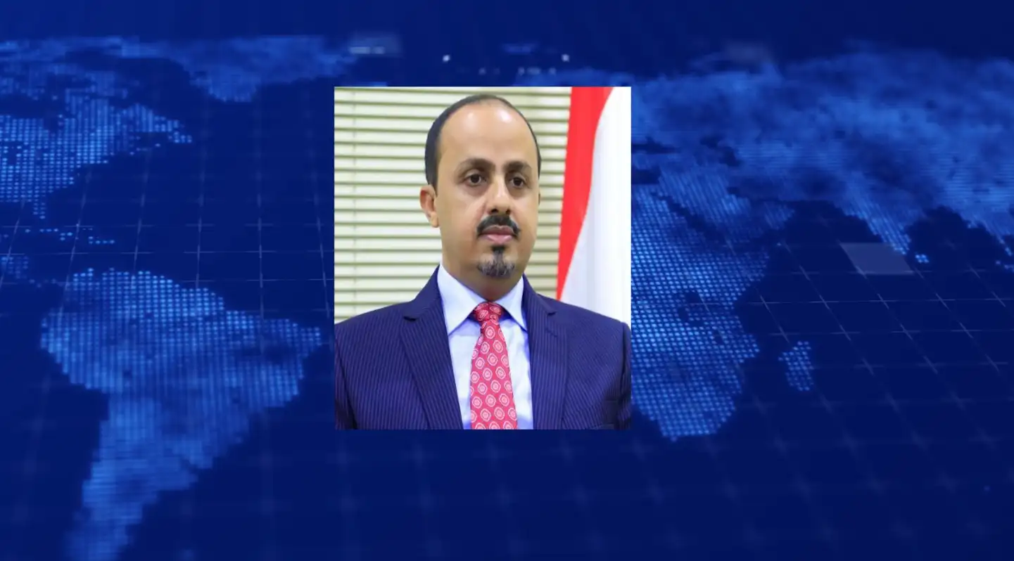 The Minister of Information stated that the death and injury of children in Al-Dhalea highlight the humanitarian crisis caused by Houthi landmines.