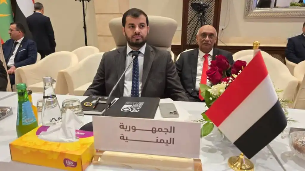 اليمن يشارك في اجتماع الجمعية العامة للمنظمة العربية للتنمية الصناعية والتقييس والتعدين