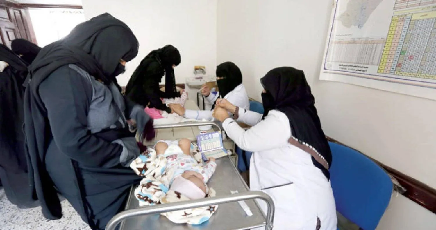 The healthcare sector in Houthi-controlled areas has collapsed since 2015, severely impacting public health and services.