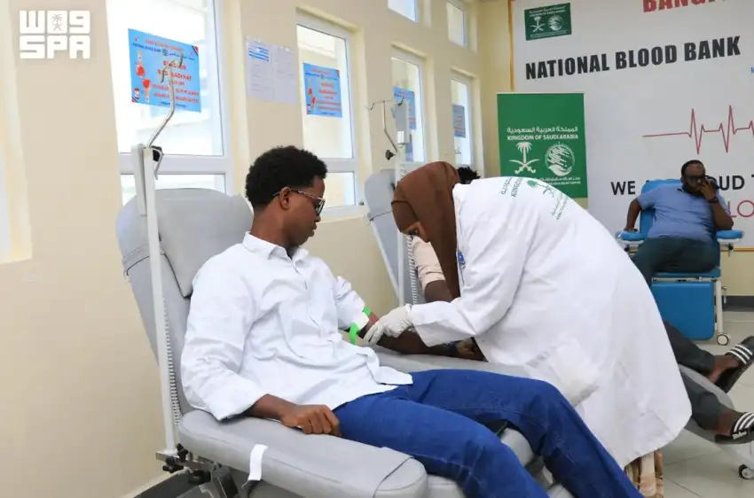 Le Centre King Salman soutient la Banque de Sang nationale à Mogadiscio.