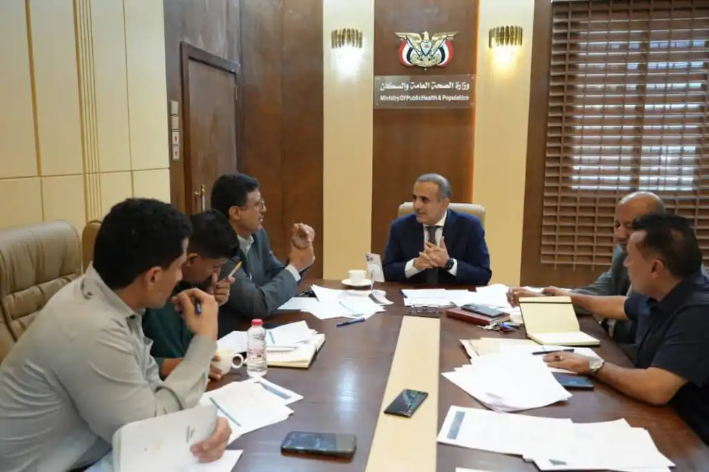 عدن.. اجتماع برئاسة وزير الصحة يناقش استكمال الإجراءات المؤسسية لإطلاق صندوق الصحة