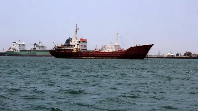 UK agency: Cargo ship attacked by unknown assailants off the coast of Al Hudaydah.