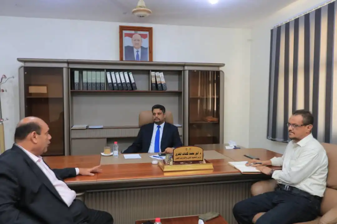 The Minister of Technical Education discusses performance enhancement and the launch of the 2026 training program with the Skills Development Fund.