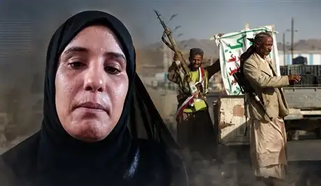 Houthi checkpoints highlight violations of women's rights in the region, raising concerns among local and international observers.
