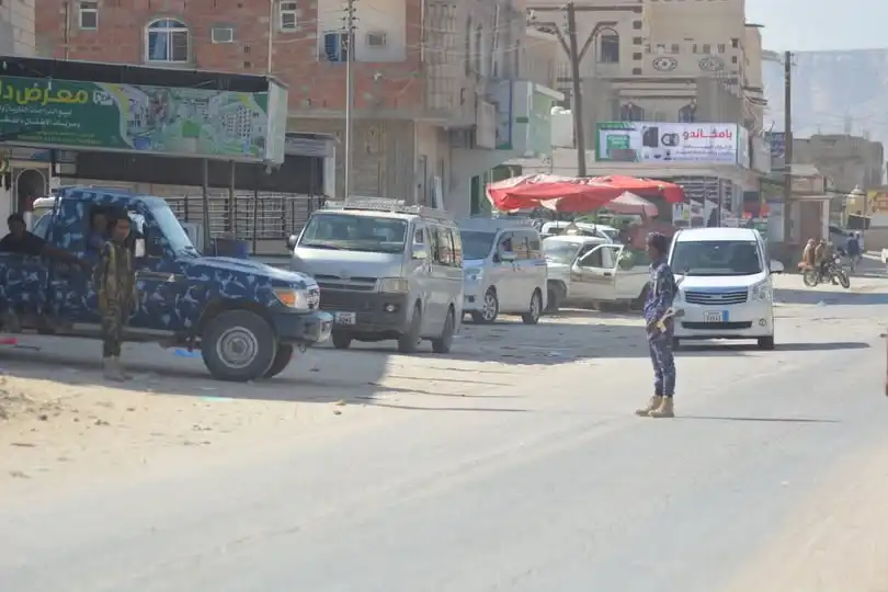 Security forces in Hadramout urge citizens to refrain from participating in unauthorized demonstrations to maintain public order.