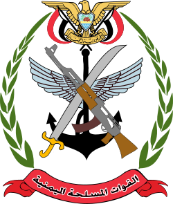 The armed forces thwart a Houthi advance attempt in Jabal Dabas.