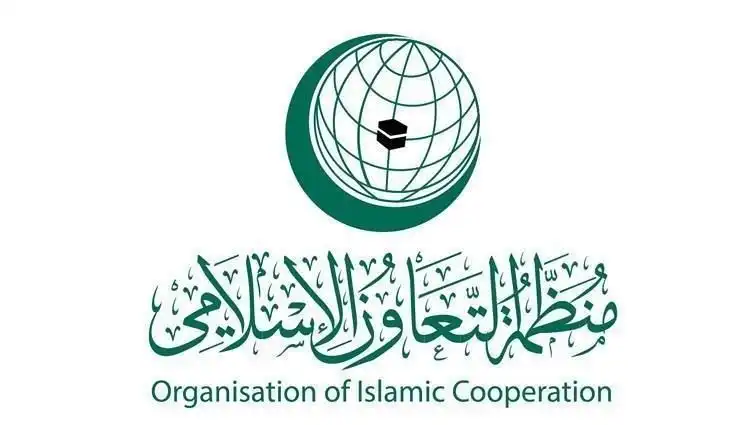 L'Organisation de la coopération islamique souligne l'importance de l'UNRWA et son rôle humanitaire.