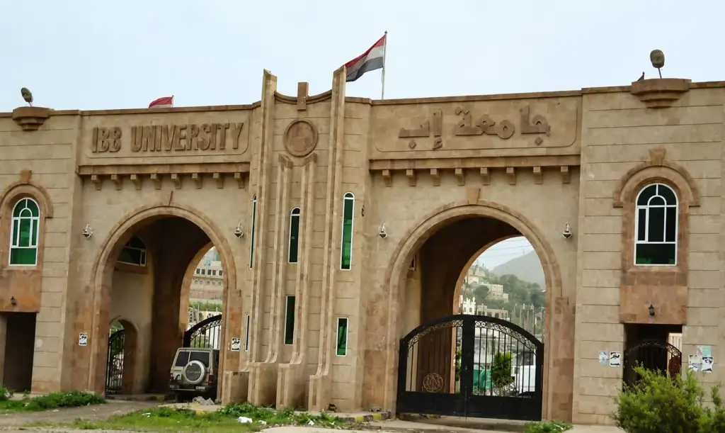 Ibb University awards a Houthi leader a master's degree without academic requirements.