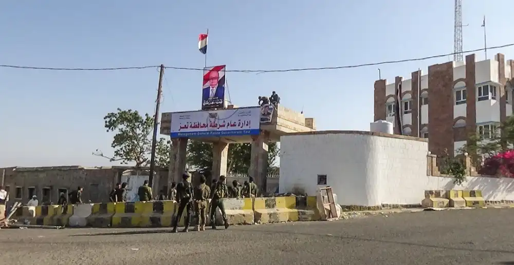 Taiz police solve 94% of crimes and complete 320,000 transactions in 2026, showcasing significant law enforcement progress.