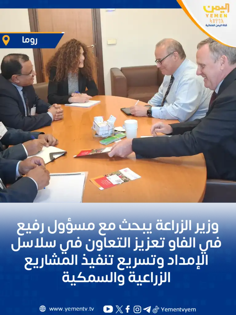 Le ministre de l'Agriculture discute avec un haut responsable de la FAO de l'amélioration de la coopération dans les chaînes d'approvisionnement.