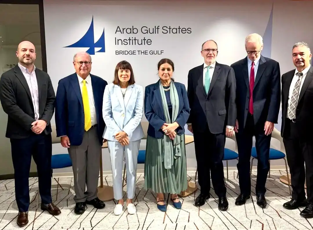 L'ambassadrice du Yémen discute avec l'Institut du Golfe à Washington de l'amélioration de la coopération bilatérale.