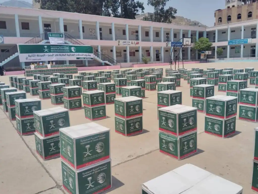 King Salman Center launches distribution of 3,640 food baskets for the most vulnerable families and displaced individuals in Taiz.