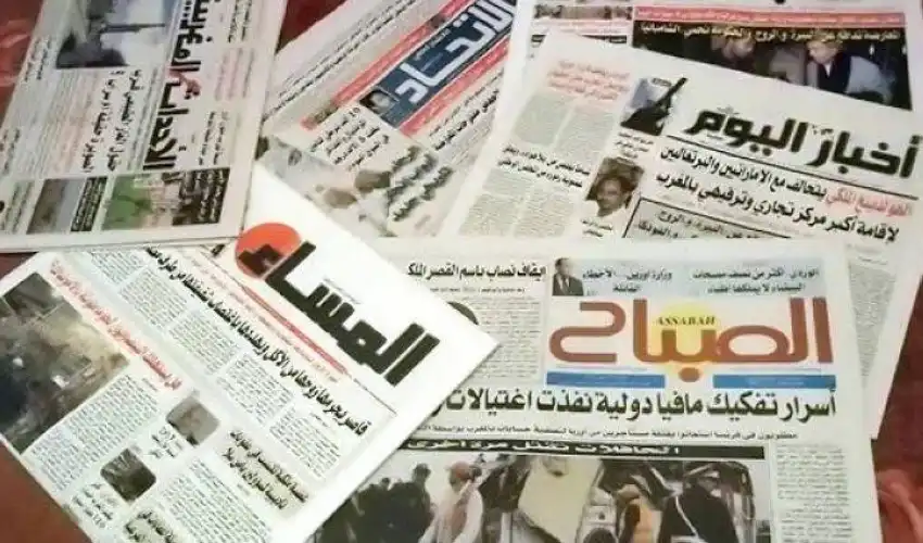 Les journaux marocains soulignent le communiqué du ministère de l'Intérieur sur les événements de Ceuta et Melilla, tout en suivant l'évolution à Gaza et les efforts pour contenir la crise à Hormuz.