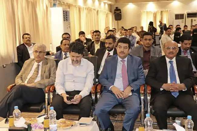 Le gouverneur de la Banque centrale du Yémen lance à Aden le système d'enregistrement des débiteurs en difficulté.