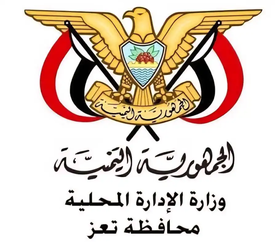 السلطة المحلية بتعز تدعو العسكريين لعدم الاستجابة لاستدعاءات المليشيات الحوثية