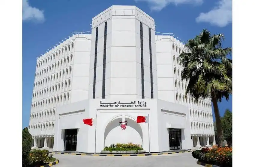 Bahrain welcomes the UN Security Council's statement and reaffirms its full support for Saudi Arabia.