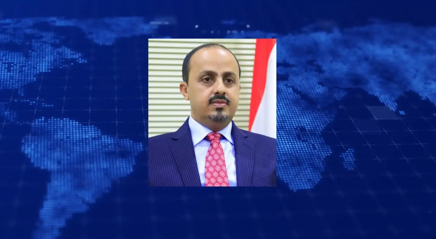 الإرياني يحذر من تهديد حوثي خطير للملاحة الجوية الدولية باستخدام دفاعات جوية إيرانية