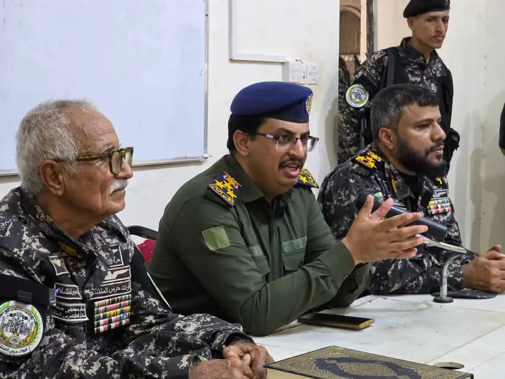 Mise en œuvre d'un programme de sensibilisation pour les agents de la police de protection des installations et des personnalités à Aden.