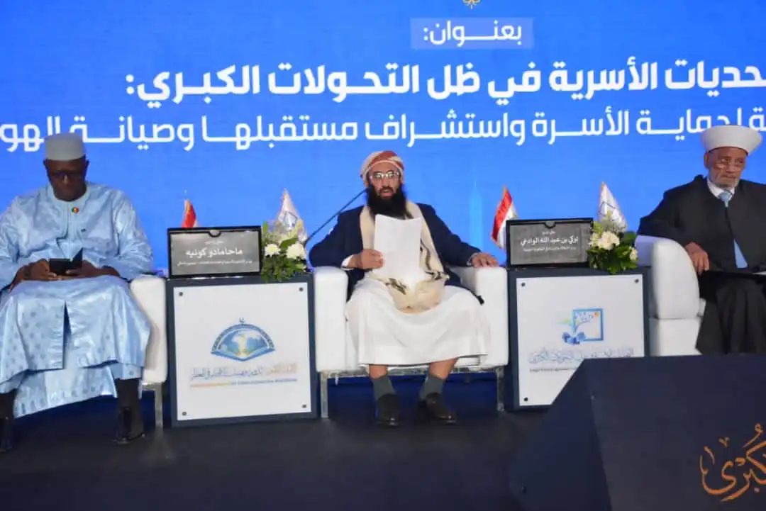 Le ministre des Awqaf : Les milices houthis ont transformé la menace éducative en un projet touchant la famille et la société.