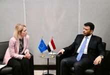 عضو مجلس القيادة يبحث مع الممثلة العليا للاتحاد الأوروبي مستجدات الأوضاع في اليمن وأمن البحر الأحمر