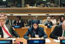 وزيرة الخارجية: وقف التصعيد الحوثي ودعم مؤسسات الدولة أساس الحلول الدائمة للنزوح في اليمن