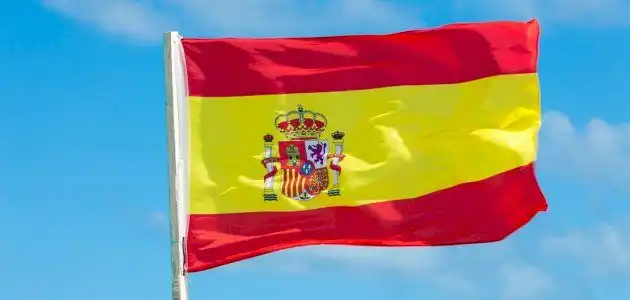 Spain condemns Houthi attacks in Yemen and on Saudi civilian facilities, reaffirming support for the Presidential Leadership Council.