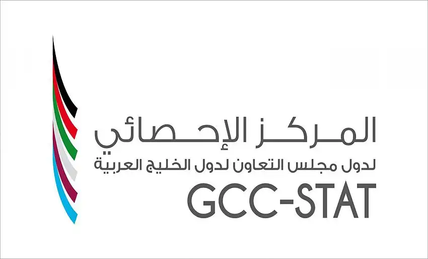 Gulf markets recorded trades of six hundred eighteen billion dollars in 2025 despite a decline in market value.