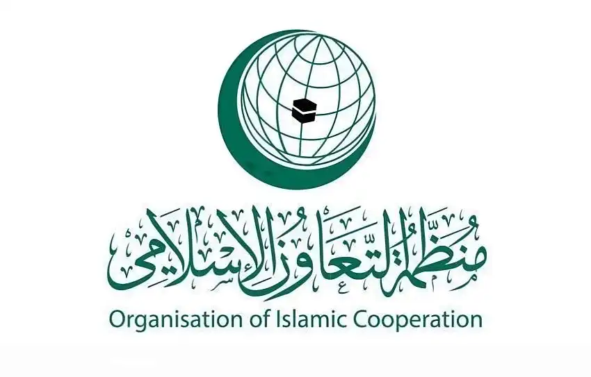 The Organization of Islamic Cooperation condemns Houthi attacks on Mecca and Medina.