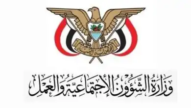 وزارة الشؤون الاجتماعية والعمل تدين اقتحام مليشيات الحوثي مخازن المنظمات الإغاثية في الساحل الغربي