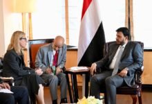 الدكتور عبدالله العليمي يبحث مع قيادات البنك الدولي تعزيز الشراكة ودعم مؤسسات الدولة