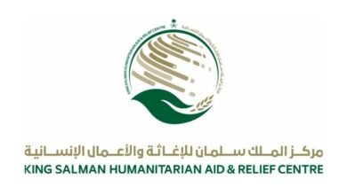 مركز الملك سلمان للإغاثة يوقّع برنامجًا مشتركًا مع الصحة العالمية لعلاج الأطفال المصابين بسوء التغذية