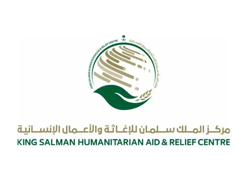 مركز الملك سلمان للإغاثة يوقّع برنامجًا مشتركًا مع الصحة العالمية لعلاج الأطفال المصابين بسوء التغذية