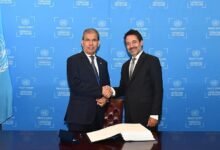اليمن تصادق على اتفاقية الأمم المتحدة لمكافحة الجريمة السيبرانية