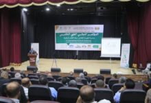 المؤتمر الدولي الطبي الخامس بالمكلا ينطلق بمشاركة واسعة من خبراء الجهاز الهضمي