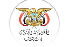مجلس النواب يعقد اجتماعاً موسعاً ويقرّ إعلان التعبئة العامة