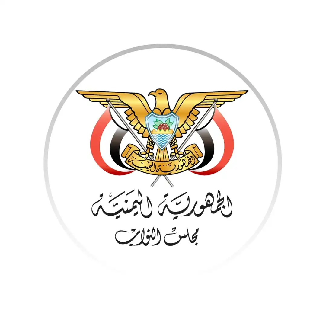 مجلس النواب يعقد اجتماعاً موسعاً ويقرّ إعلان التعبئة العامة