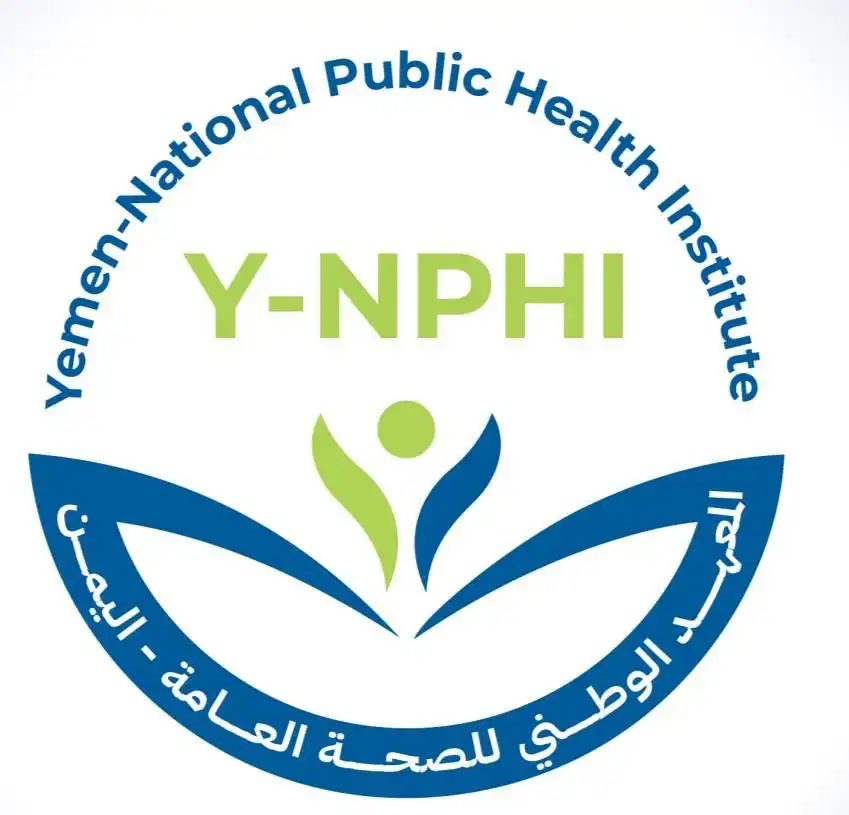 اليمن ينضم رسمياً إلى الشبكة الدولية للترصد الجينومي لمسببات الأمراض (IPSN)