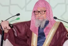 مفتي السعودية: إعادة الأمن والاستقرار في اليمن واجب شرعي وضرورة لحماية الأمة