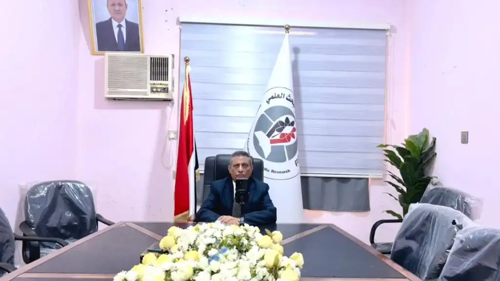 وزير التعليم العالي يشهد توقيع مذكرة تعاون بين البرنامج السعودي وجامعة نجران لدعم التعليم والبحث العلمي في اليمن