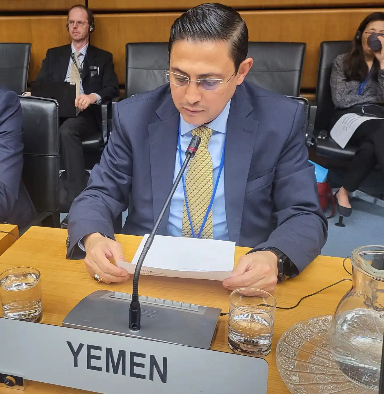 Le Yémen élu vice-président de la soixante-dixième session de la Conférence générale de l'Agence internationale de l'énergie atomique.