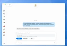 «Muse» مساعد ميتا الذكي يثير مخاوف واسعة بشأن الخصوصية بعد ردود غير دقيقة حول رسائل المستخدمين