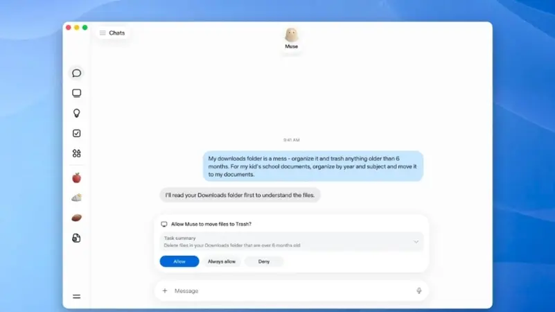 «Muse» مساعد ميتا الذكي يثير مخاوف واسعة بشأن الخصوصية بعد ردود غير دقيقة حول رسائل المستخدمين