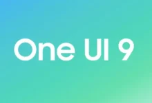 سامسونغ تسرّع طرح تحديث One UI 9.. وهذه الأجهزة التي حصلت عليه حتى الآن