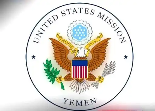 États-Unis : le gouvernement yéménite a le droit de défendre son peuple et de mettre fin au terrorisme houthiste.