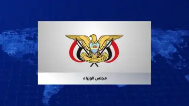 الحكومة اليمنية تدين محاولة مليشيا الحوثي استهداف مكة المكرمة وتؤكد تأييدها الكامل لإجراءات التحالف