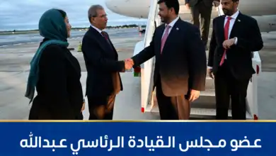 عضو مجلس القيادة الرئاسي الدكتور عبدالله العليمي يصل نيويورك للمشاركة في أعمال الجمعية العامة للأمم المتحدة