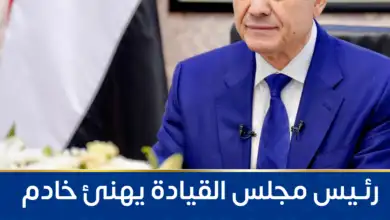 رئيس مجلس القيادة يهنئ خادم الحرمين الشريفين وولي العهد باليوم الوطني السعودي