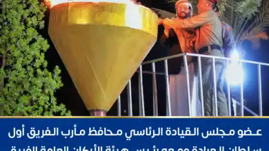 عضو مجلس القيادة سلطان العرادة وبن عزيز يوقدان الشعلة الأم للعيد الـ 64 لثورة 26 سبتمبر المجيدة