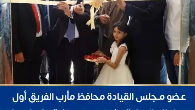 عضو مجلس القيادة العرادة يفتتح مبنى كلية تكنولوجيا المعلومات بجامعة إقليم سبأ ويضع حجر الأساس لكلية العلوم الإدارية